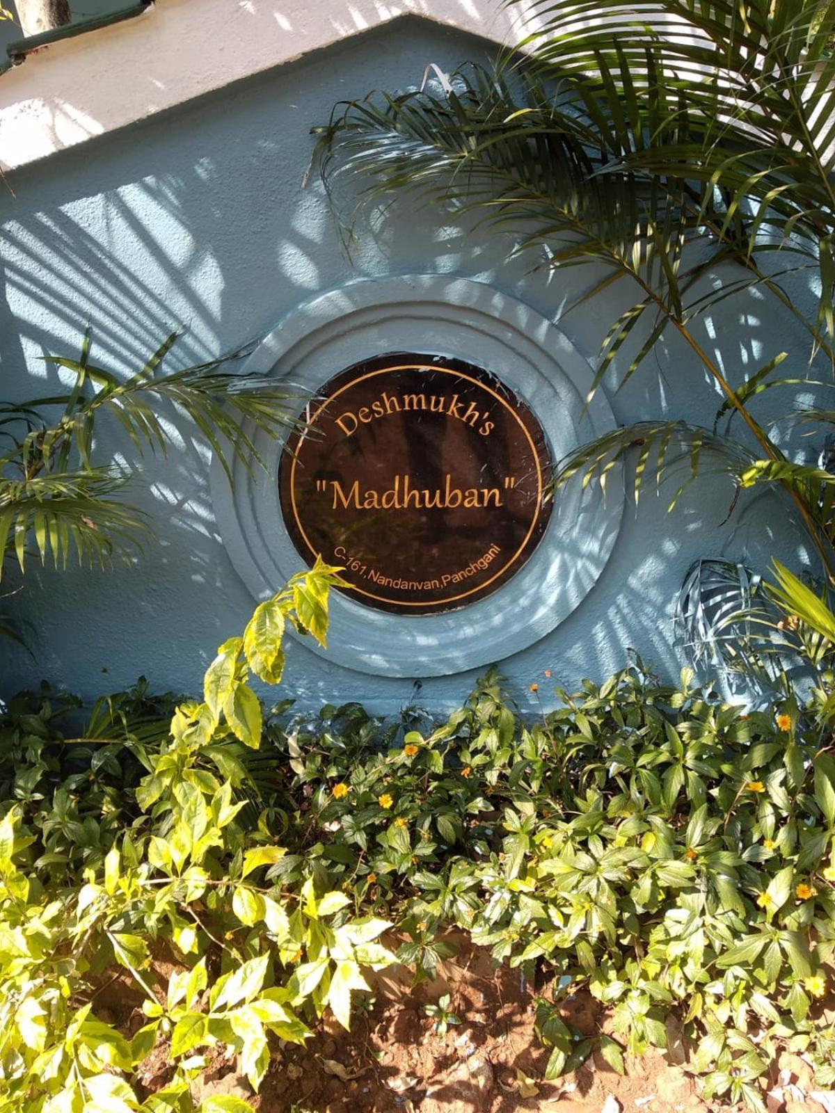 Madhuban Bungalow Panchgani Mahābaleshwar Esterno foto
